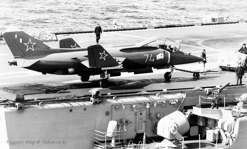 Як-38 Штурмовик