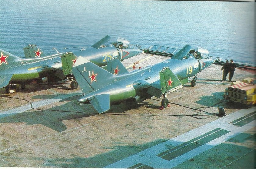 Як-38 Штурмовик