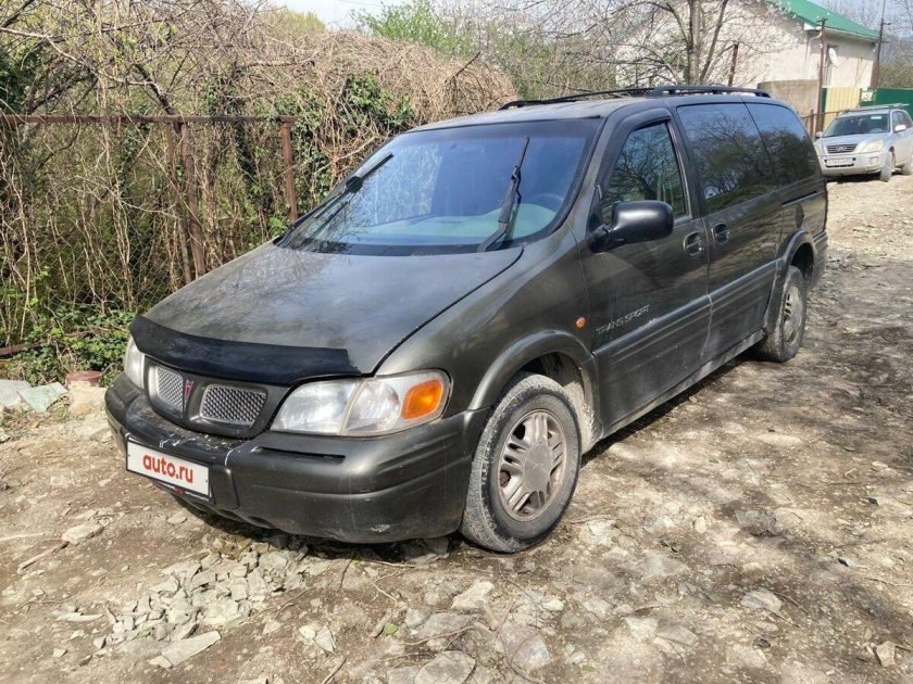 Шевроле транс спорт 1998