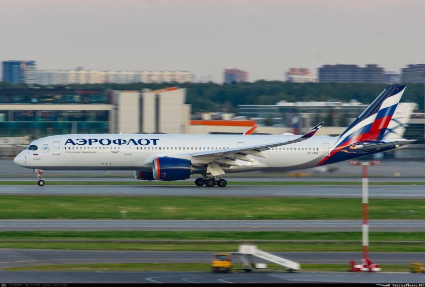 Airbus a350-941 Аэрофлот