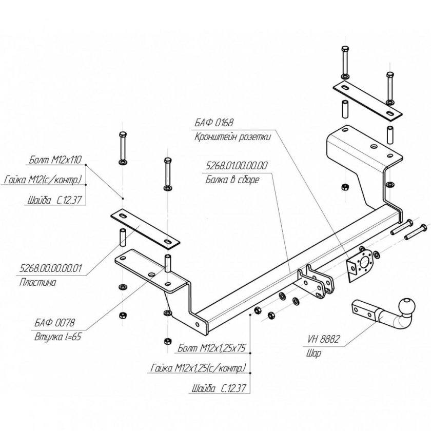 Фаркоп на Шевроле кобальт 2013