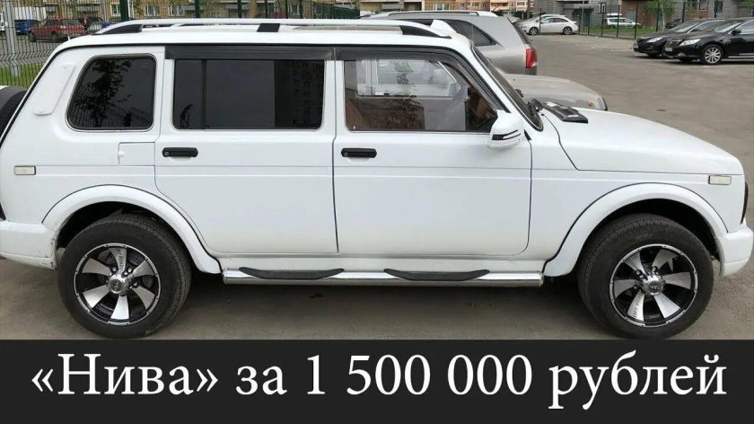 Тюнинговая Нива 2131