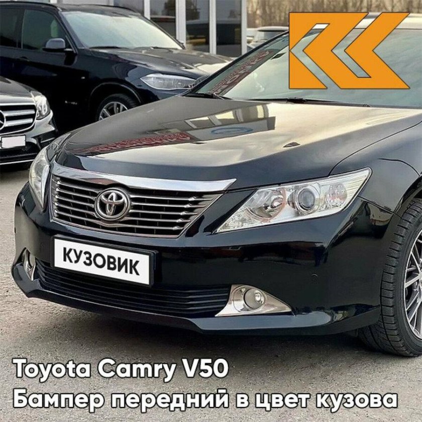 Toyota 218 attitude Black