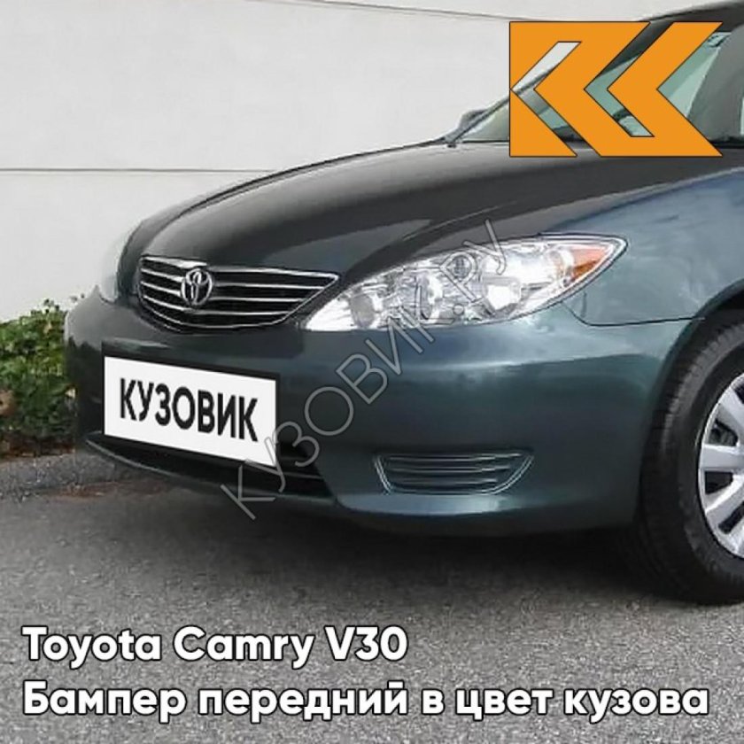 Тойота 30 регион