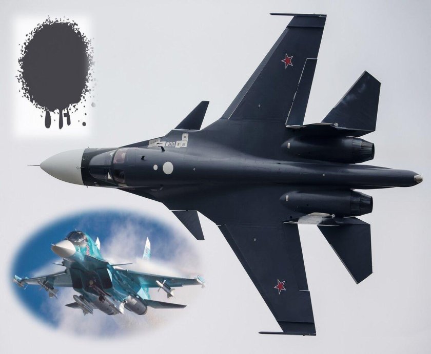 Истребитель су 34