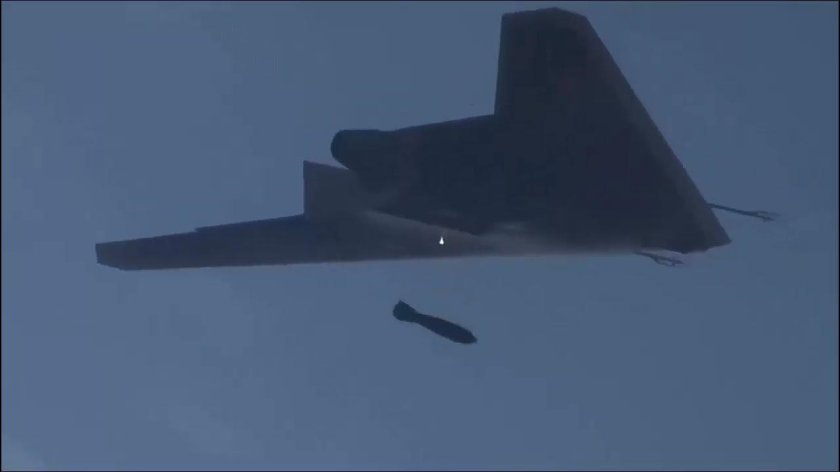 Стелс-беспилотник «охотник»