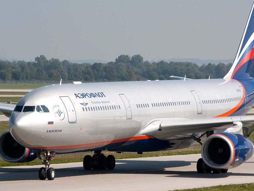 Аэробус а330 Аэрофлот