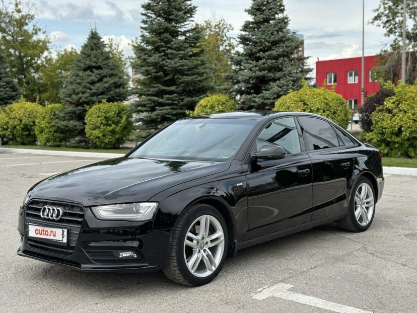 Audi s5 2008
