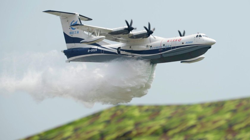 Ag 600 гидросамолёт