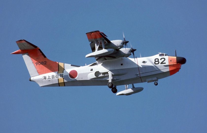 Shin Meiwa us-1