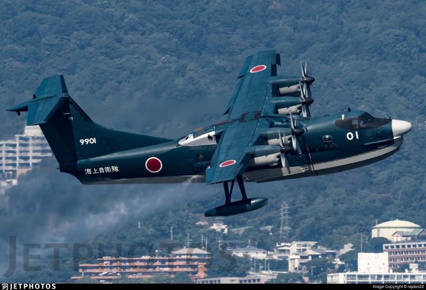 Самолета-амфибии SHINMAYWA us-2