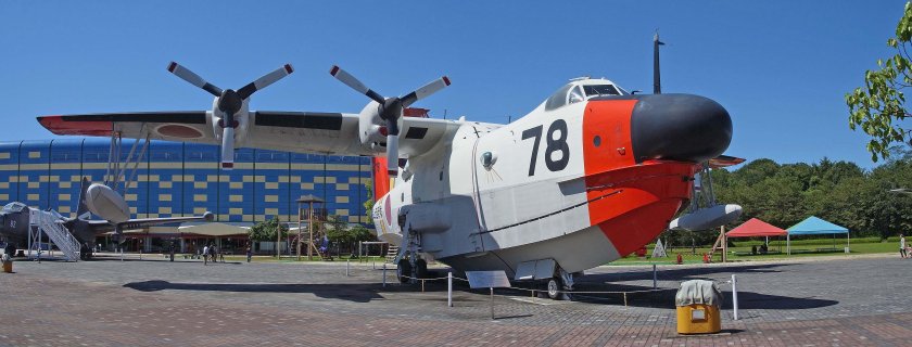 Самолета-амфибии SHINMAYWA us-2