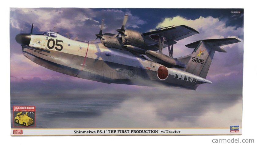 Shinmeiwa PS-1 1/72 Hasegawa сборная модель Shinmeiwa PS-1 1/72 Hasegawa 5 000 ₽ Юрий