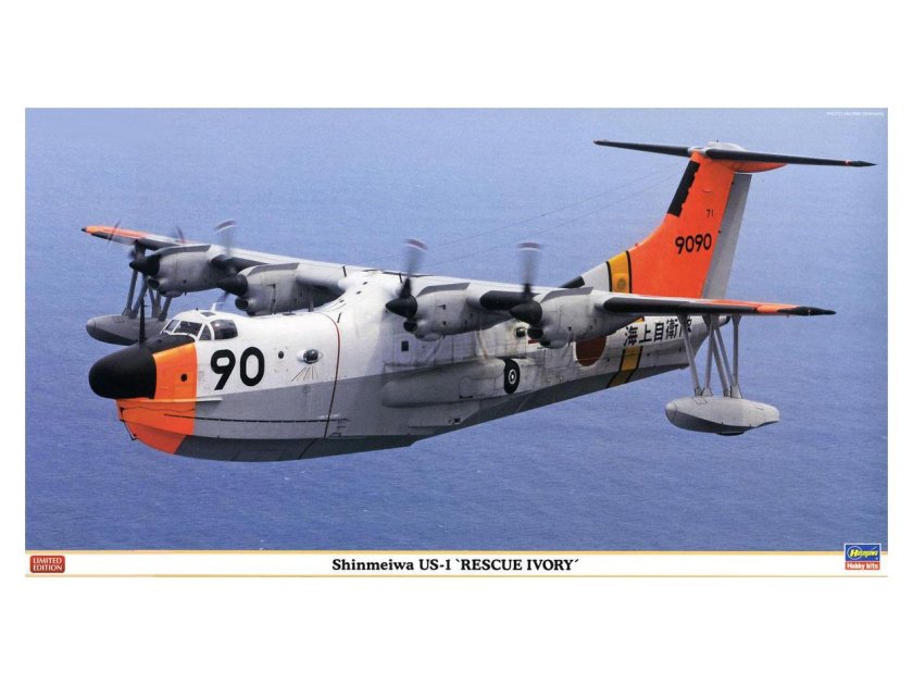 Shin Meiwa us-1