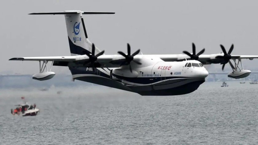 Китайский гидросамолет ag 600