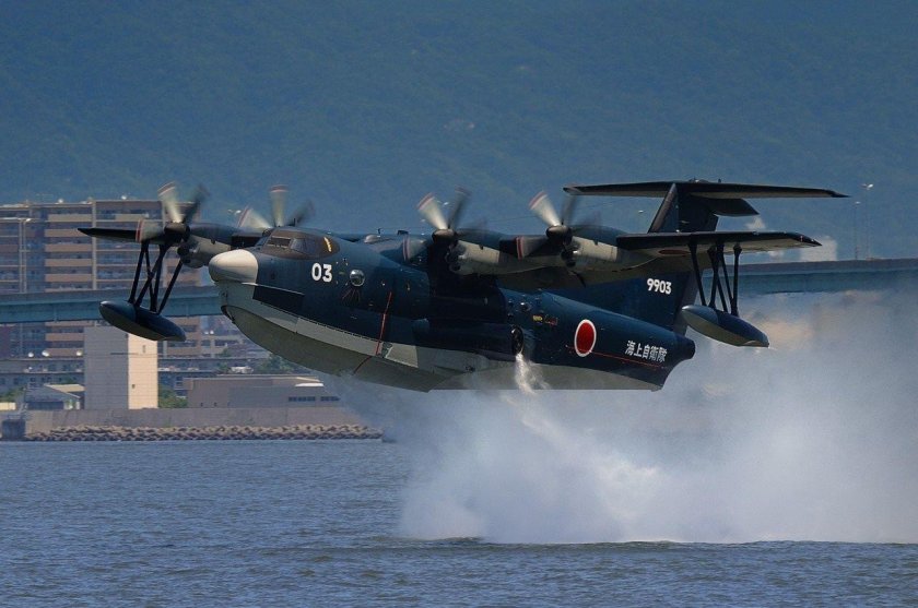 SHINMAYWA us-2