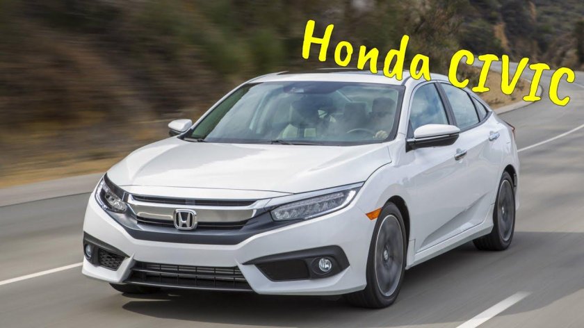 Honda Civic 2016