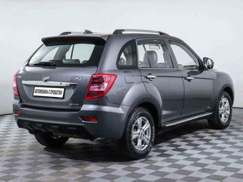 Лифан х60 серый