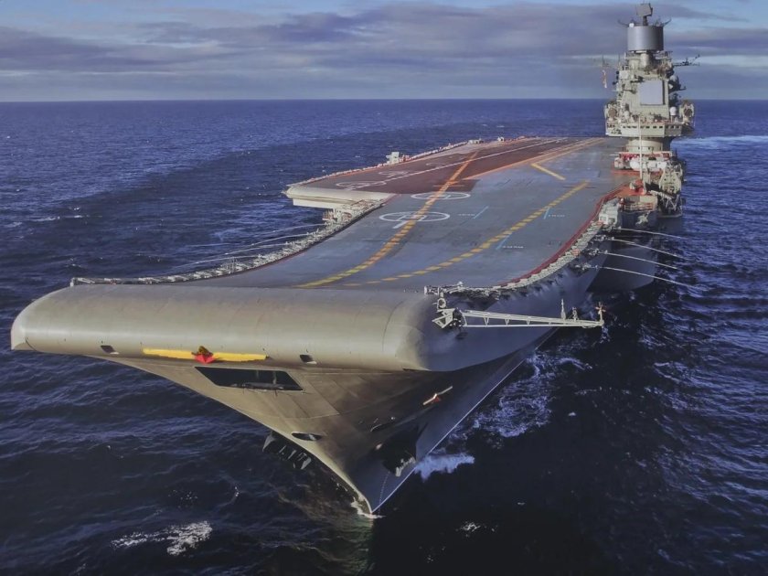 Авианосец "Адмирал Кузнецов"