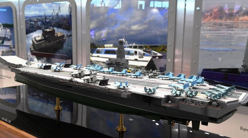 Авианосец России новый Ламантин