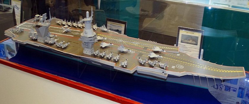 Проект 23000э «шторм»