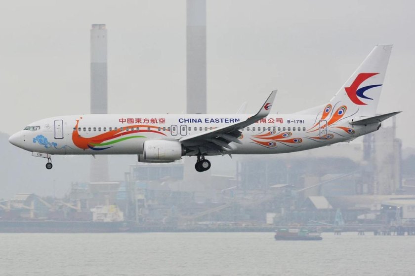 China eastern airlines flight 5735