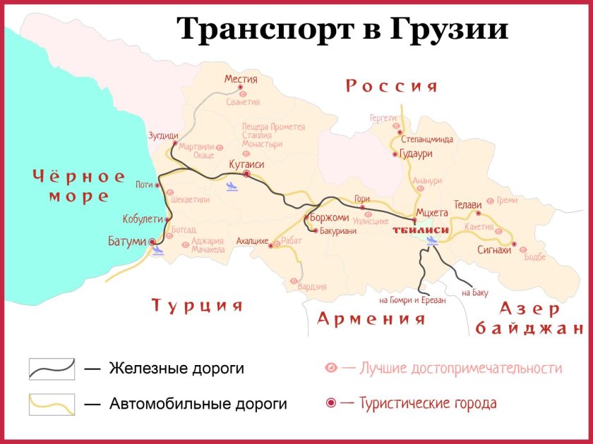 Грузия на карте