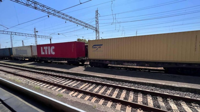 Поезда вагоны