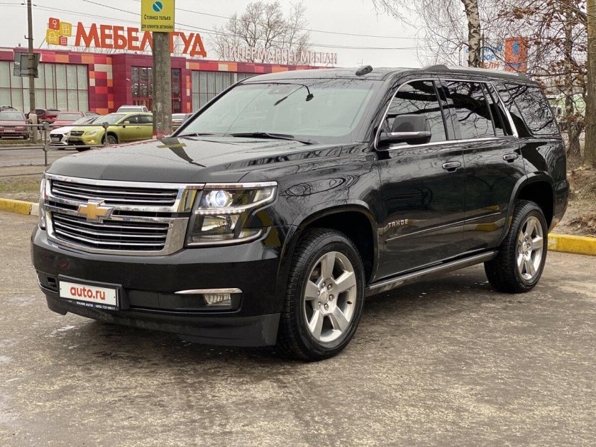 Chevrolet Tahoe 2017