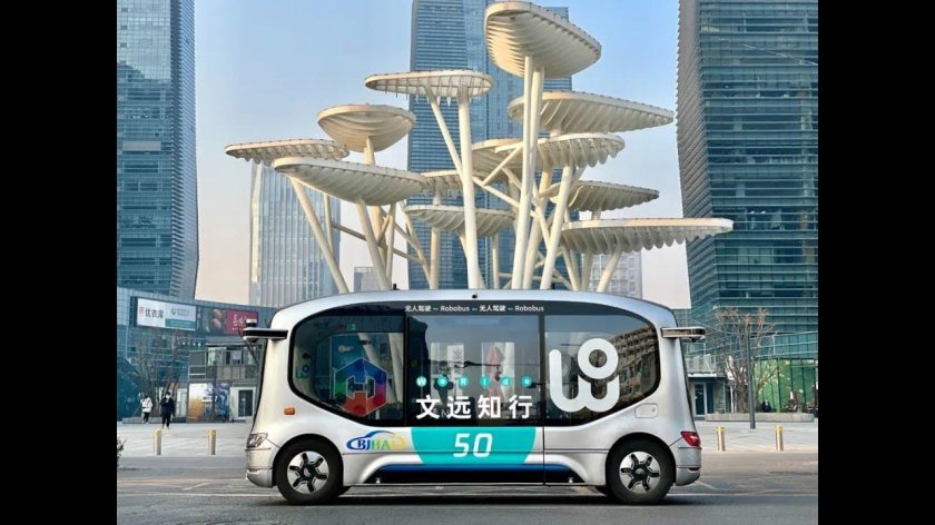 Микроавтобус электробус