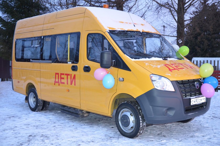 Газель Некст школьный автобус
