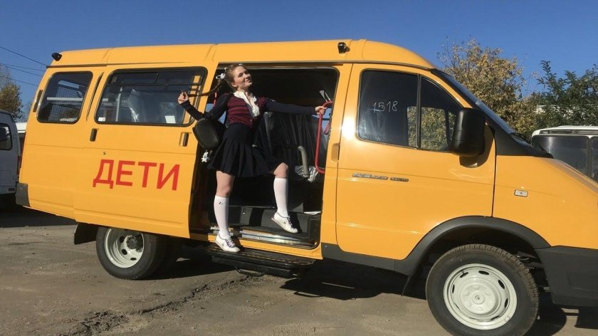 ГАЗ-322121 Газель школьный автобус