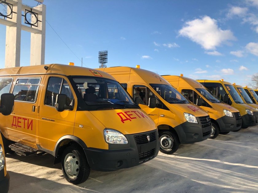 Школьный автобус