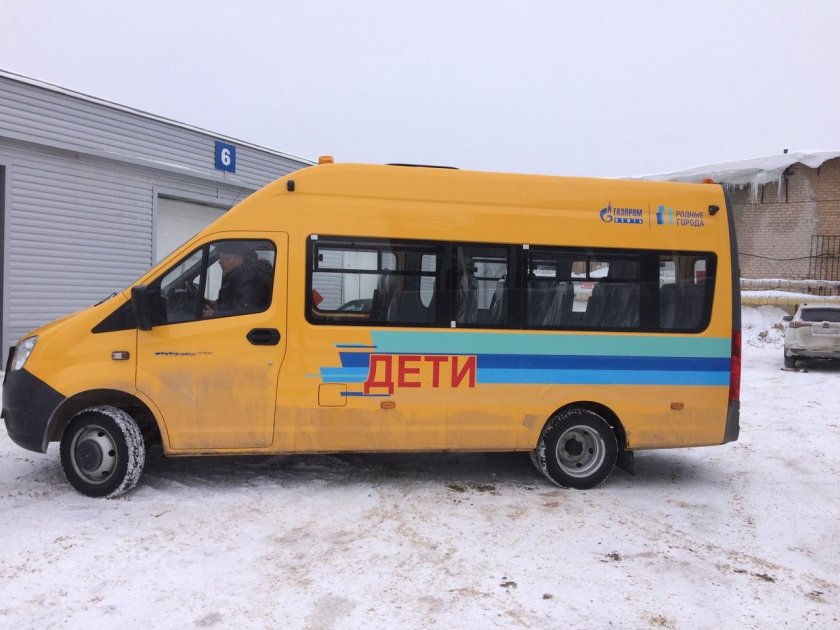 Газель для перевозки детей