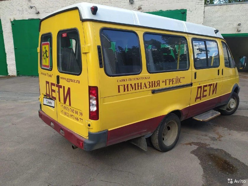 Школьный автобус Газель