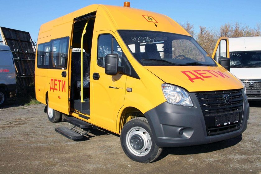Школьный автобус Газель Некст 22