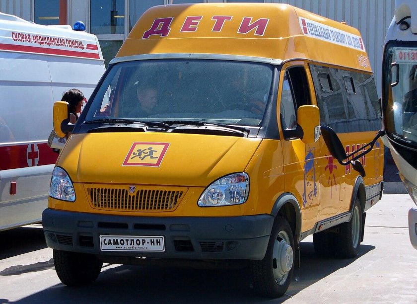 ГАЗ школьный автобус Луидор 2230