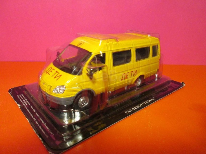 ГАЗ-322121 Газель школьный автобус