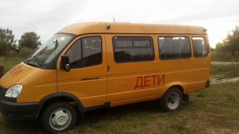 ГАЗ 3221 школьный автобус