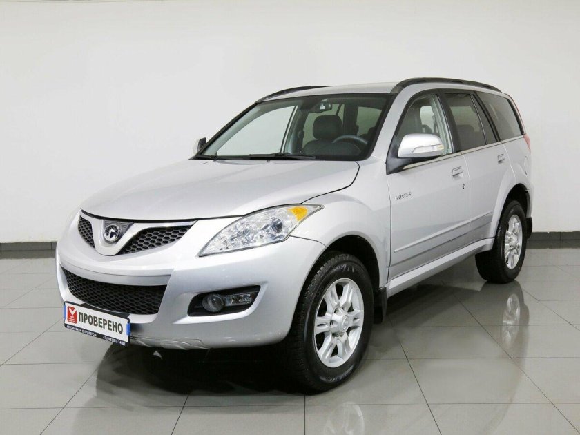 Грейт вол ховер