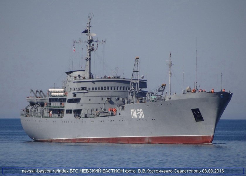ПМ-56 Черноморского флота