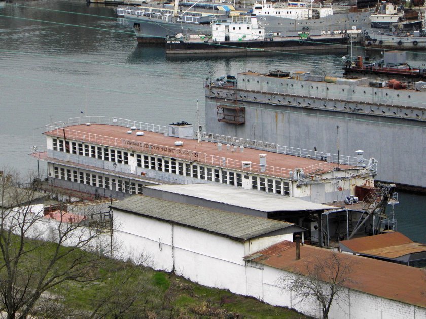 Плавмастерская ВМФ