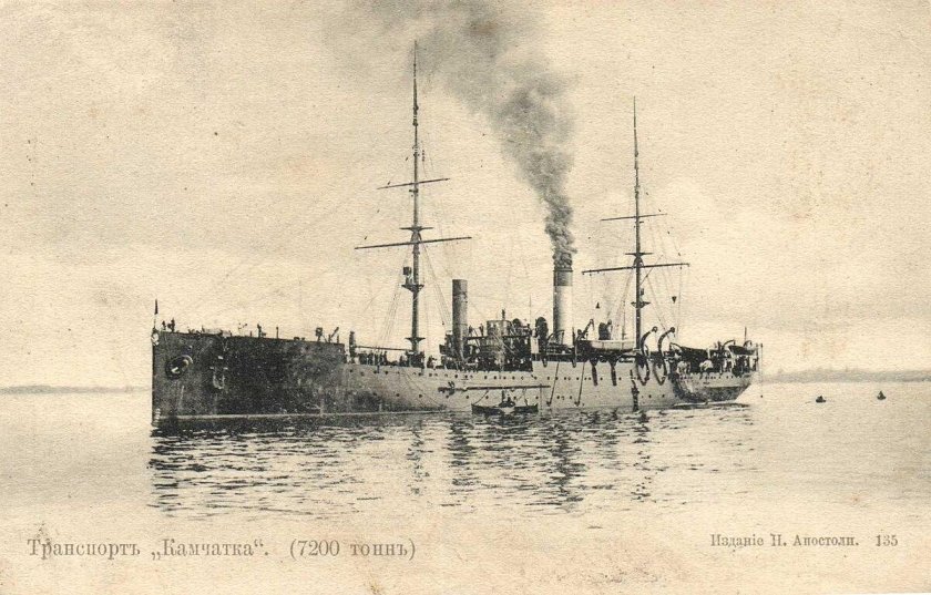 Транспорт Камчатка 1904