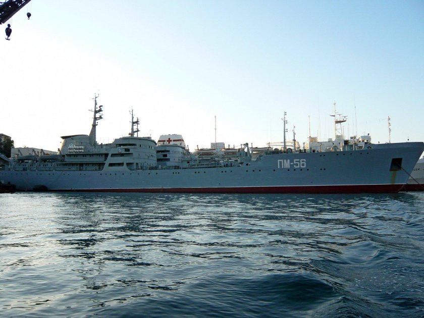 ПМ 56
