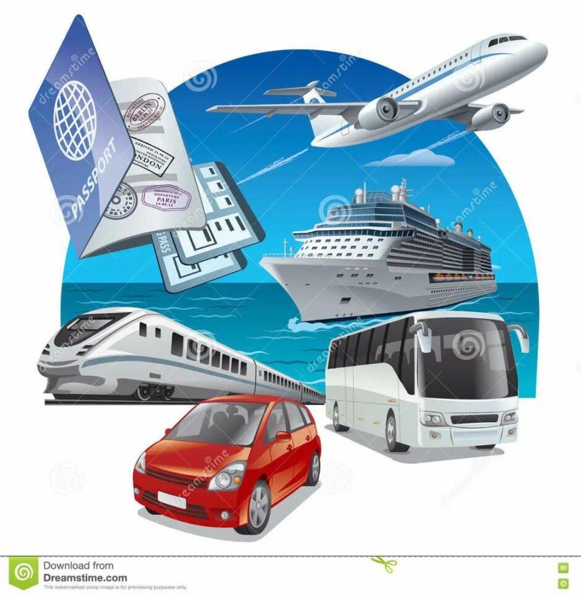 Транспорт для путешествий