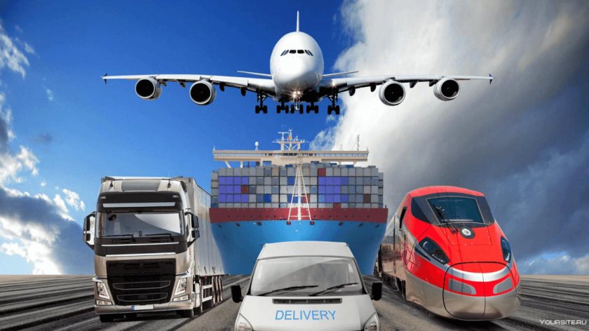 Самолет поезд