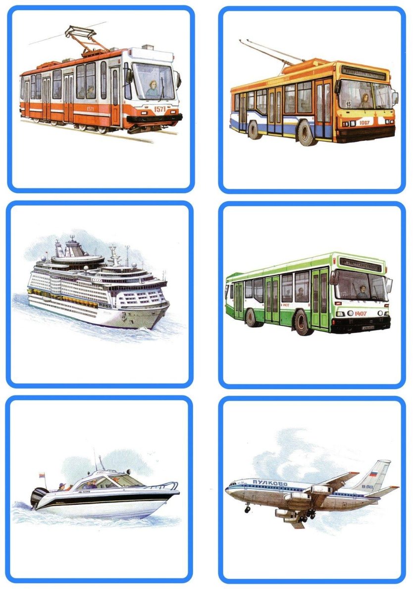 Транспорт карточки для детей