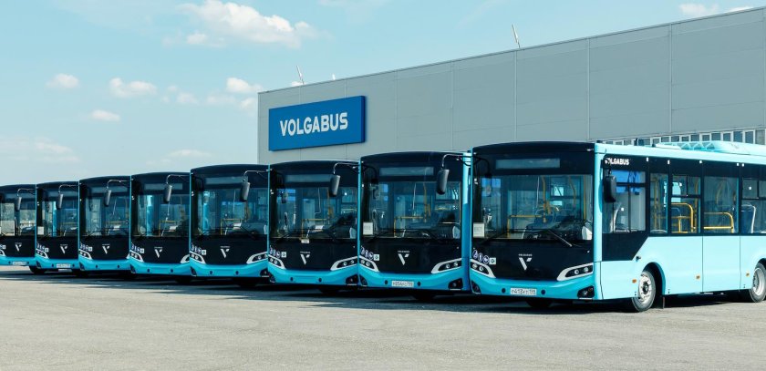 ООО Волгабас групп