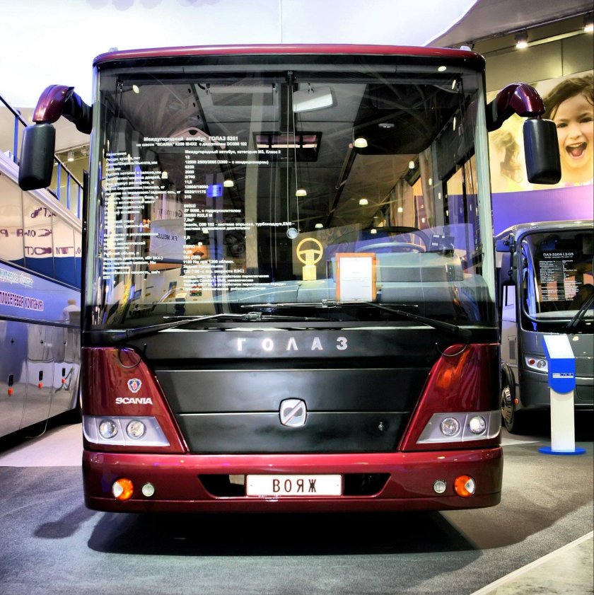 ГОЛАЗ ЛИАЗ -5251 Вояж