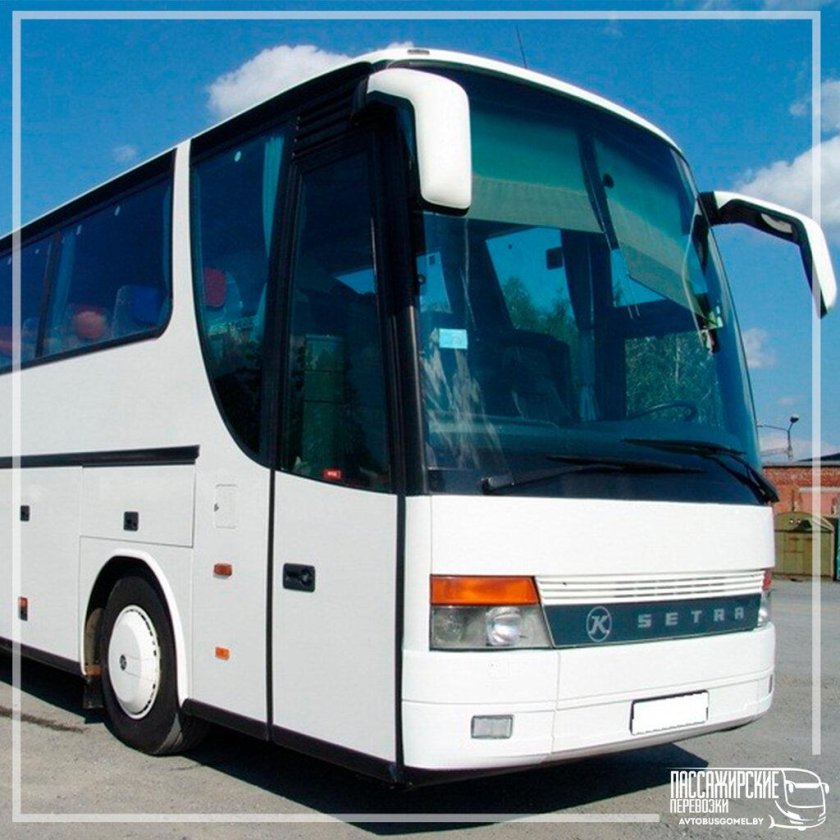 Setra s300